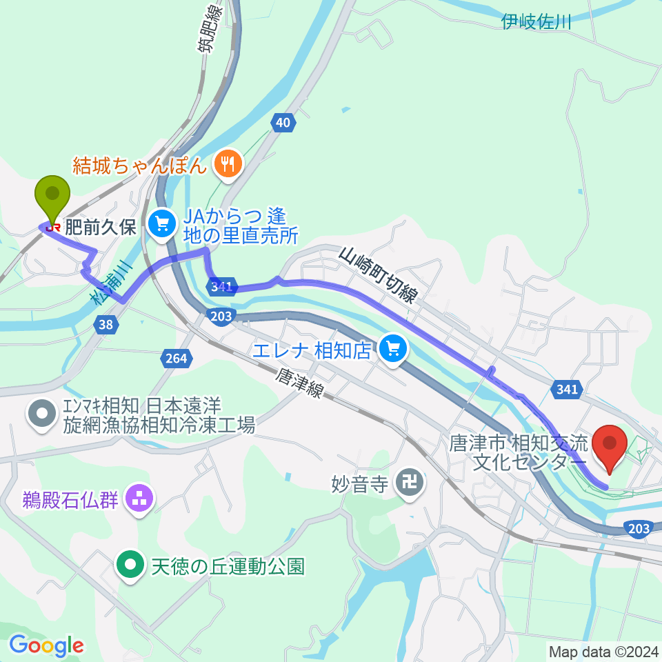 肥前久保駅から相知交流文化センターへのルートマップ地図