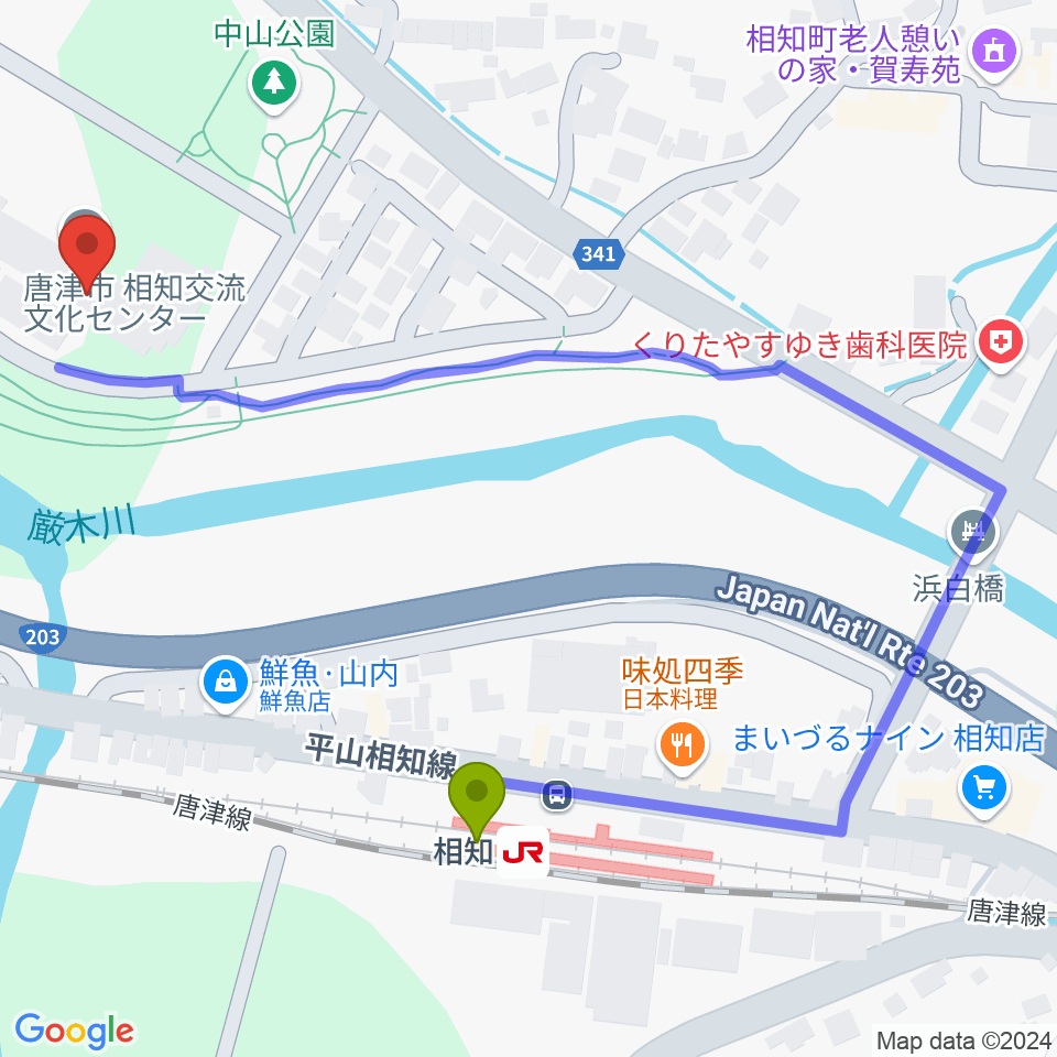 相知交流文化センターの最寄駅相知駅からの徒歩ルート（約5分）地図