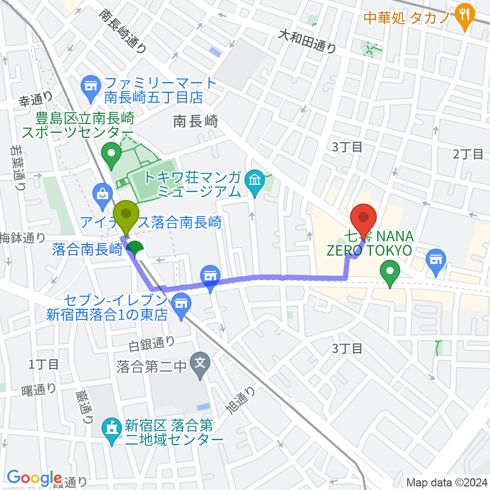 落合南長崎クラフトマンスタジオの最寄駅落合南長崎駅からの徒歩ルート（約8分）地図