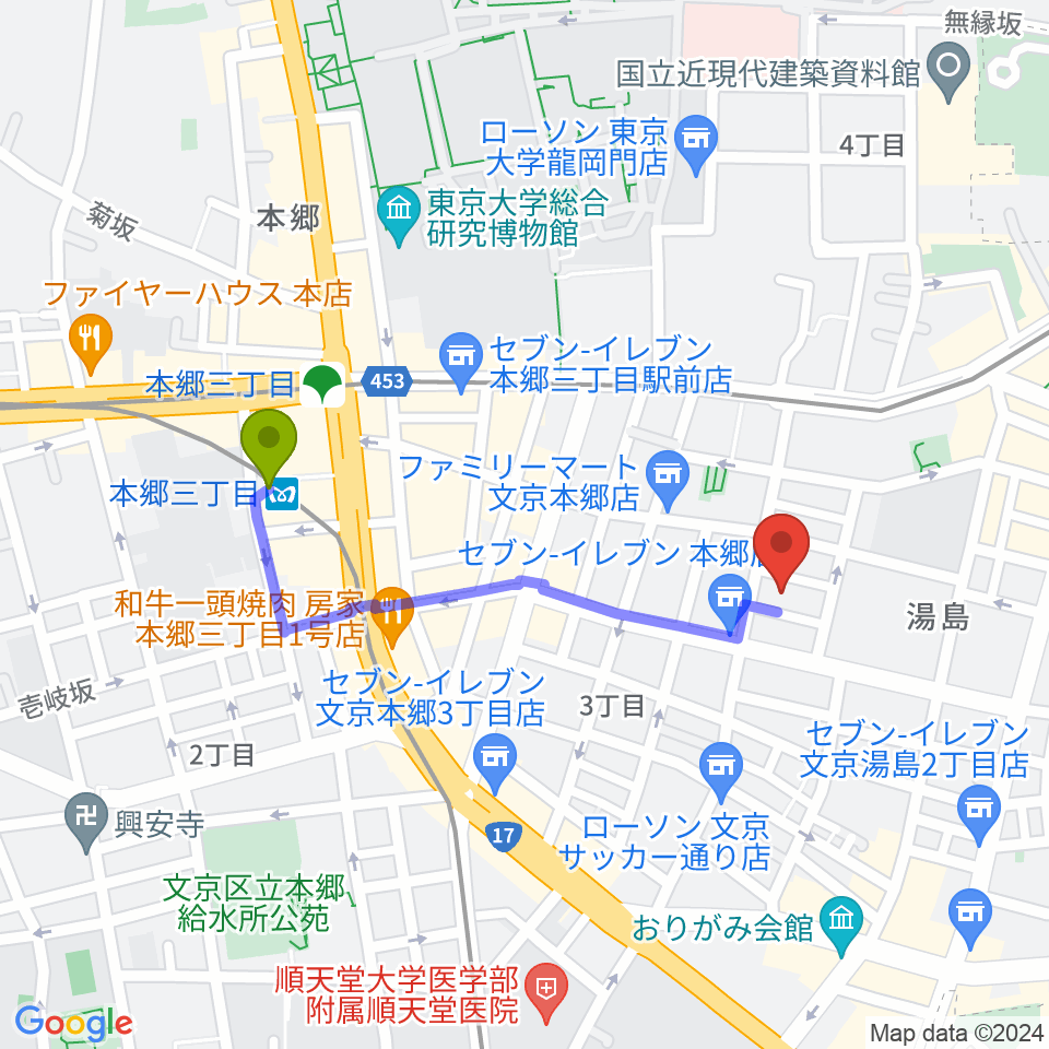アムリタ・カスタム・ギターズの最寄駅本郷三丁目駅からの徒歩ルート（約8分）地図