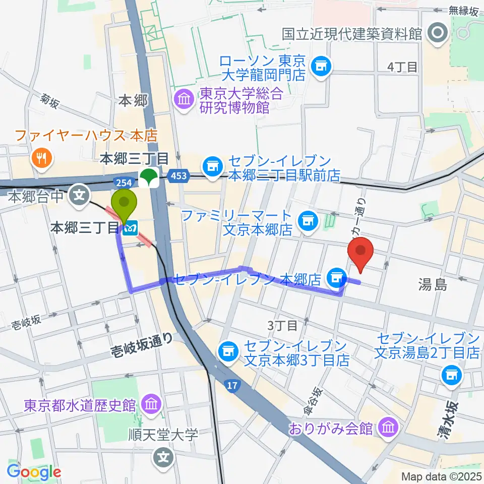 アムリタ・カスタム・ギターズの最寄駅本郷三丁目駅からの徒歩ルート（約8分）地図