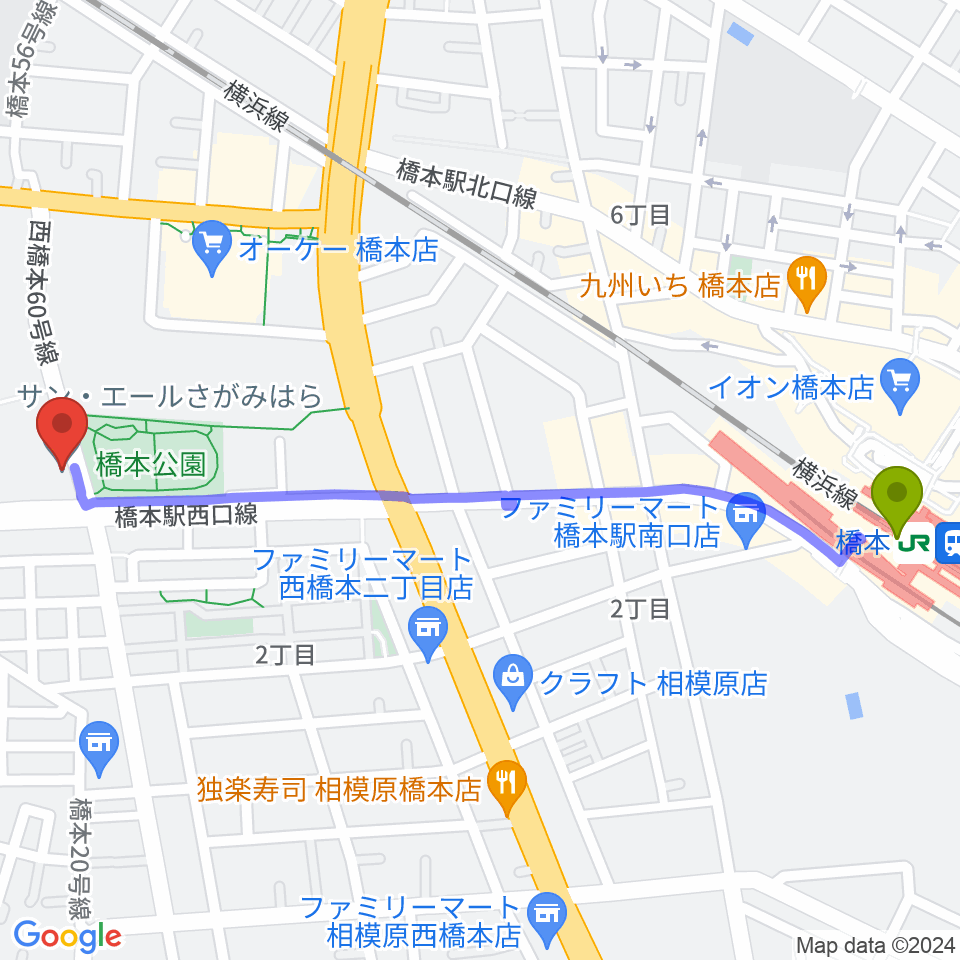 サン・エールさがみはらの最寄駅橋本駅からの徒歩ルート（約14分）地図