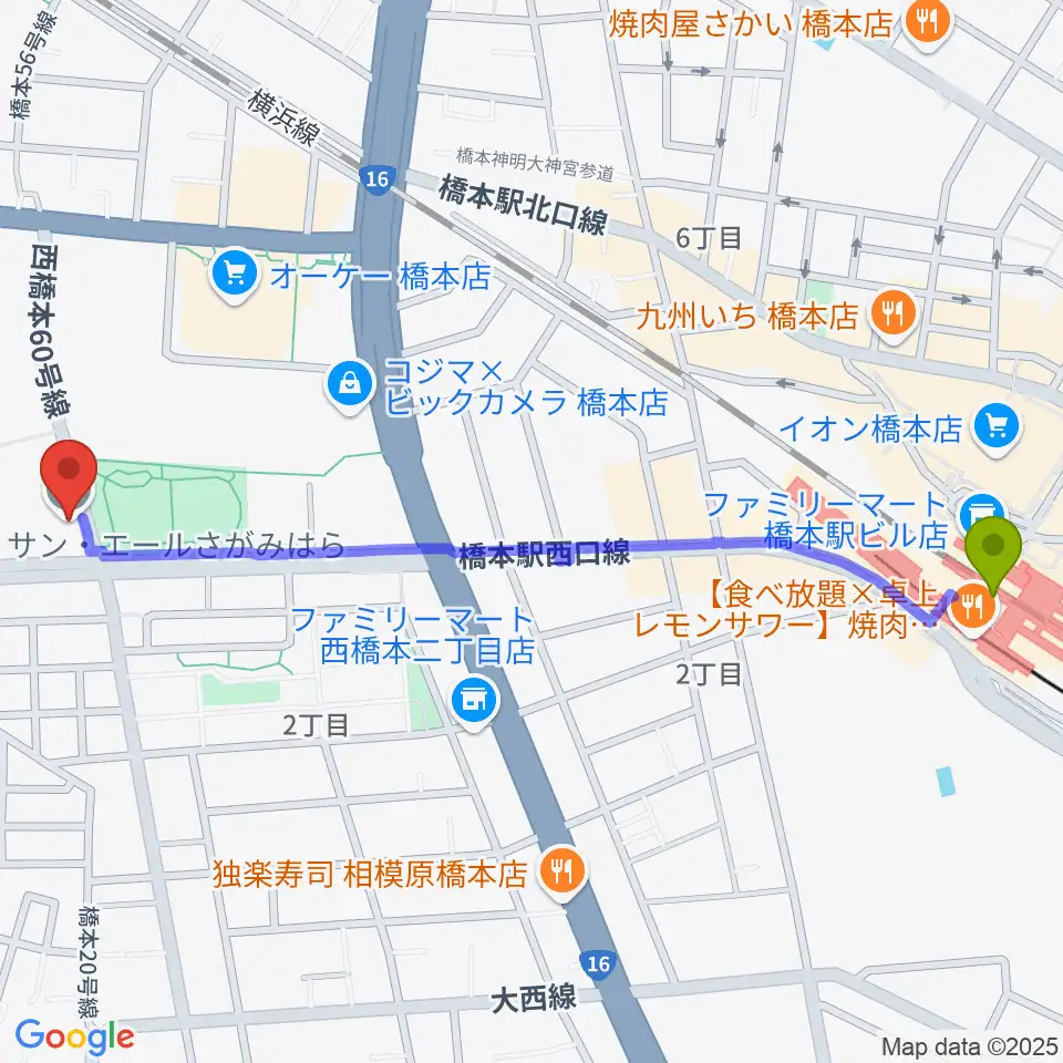 サン・エールさがみはらの最寄駅橋本駅からの徒歩ルート（約14分）地図