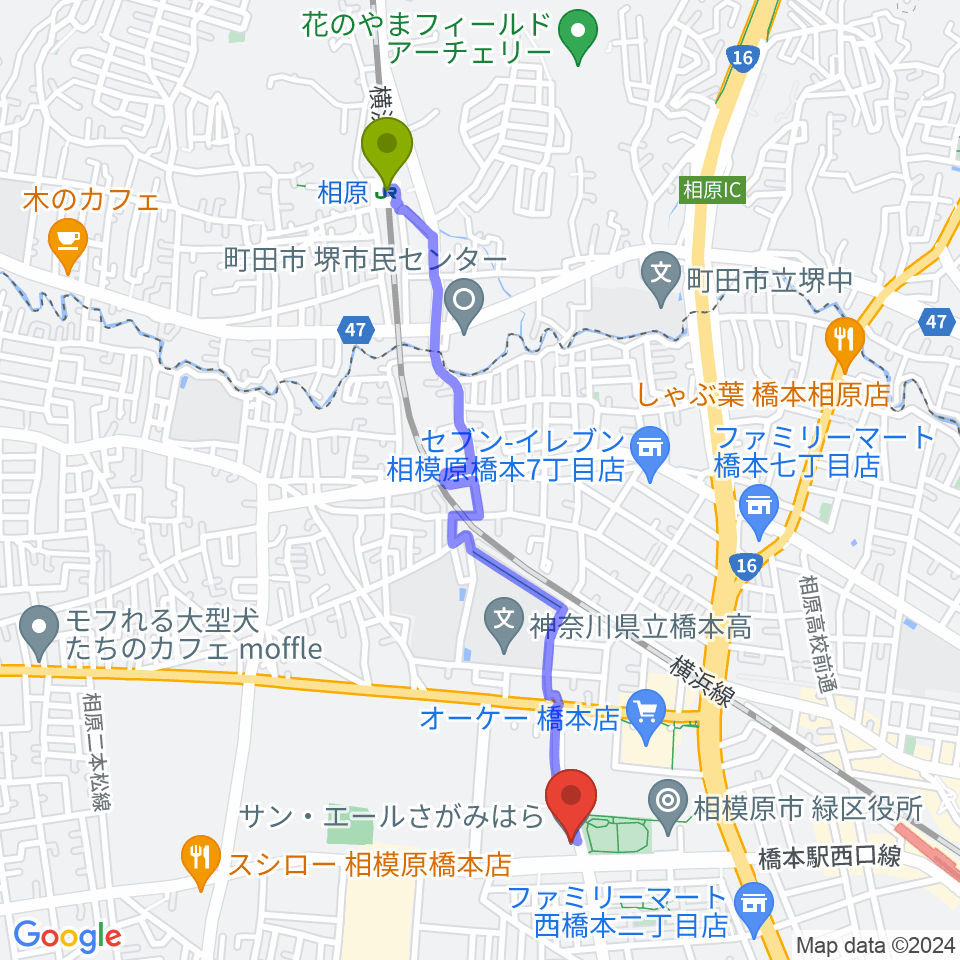 相原駅からサン・エールさがみはらへのルートマップ地図