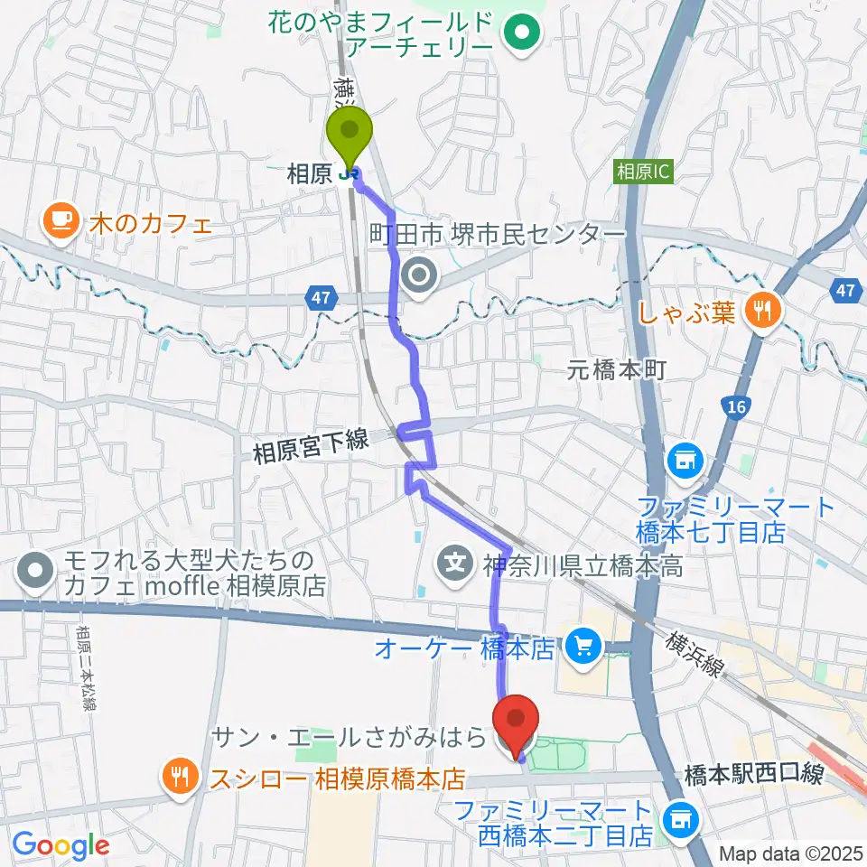 相原駅からサン・エールさがみはらへのルートマップ地図