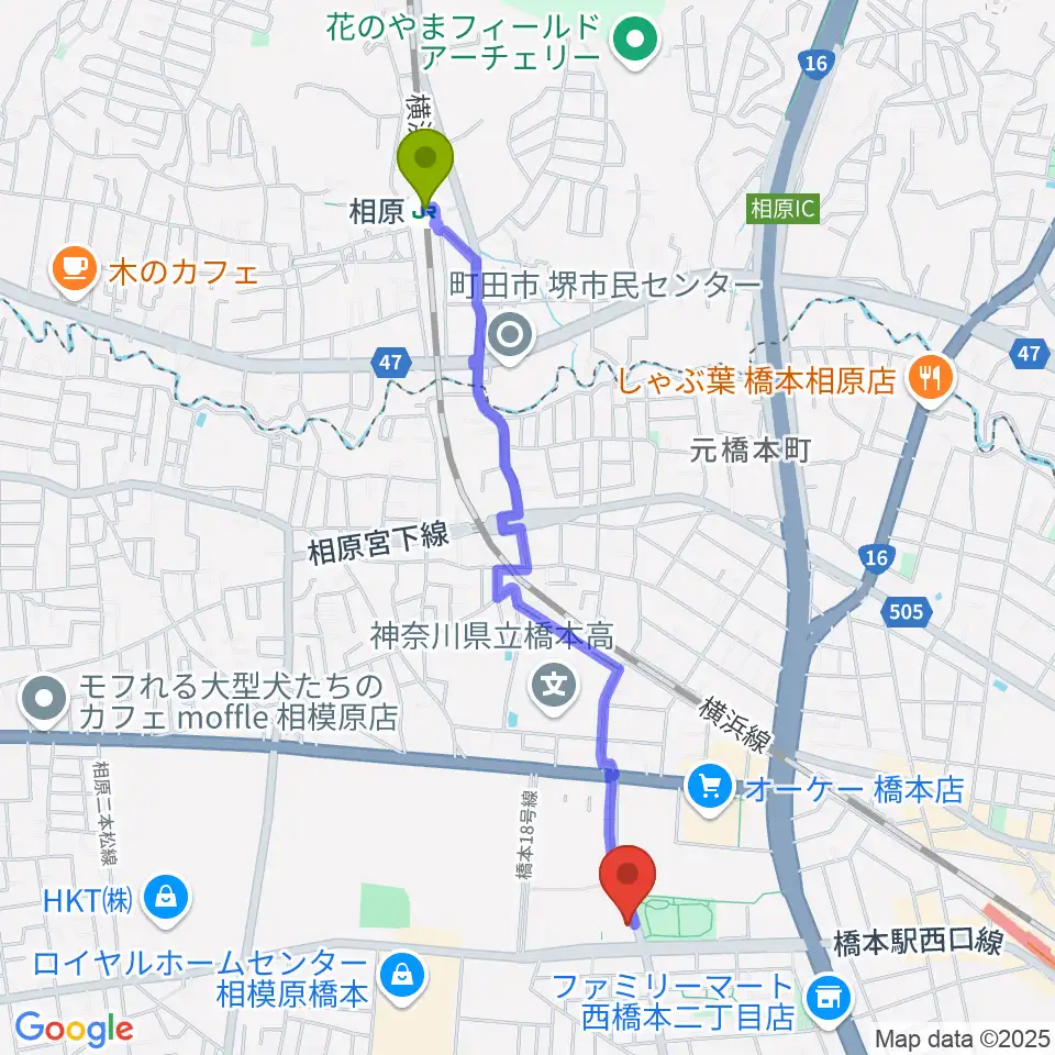 相原駅からサン・エールさがみはらへのルートマップ地図
