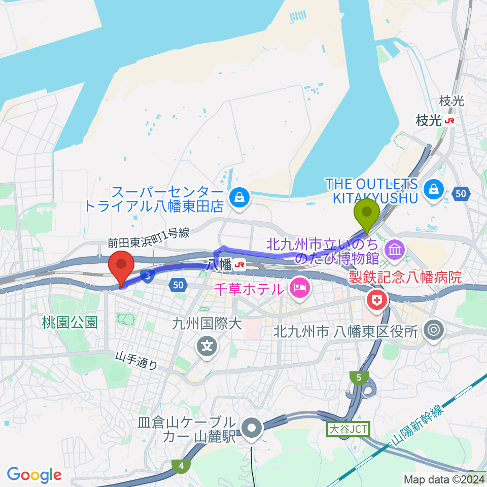 スペースワールド駅から八幡デルソルカフェへのルートマップ地図