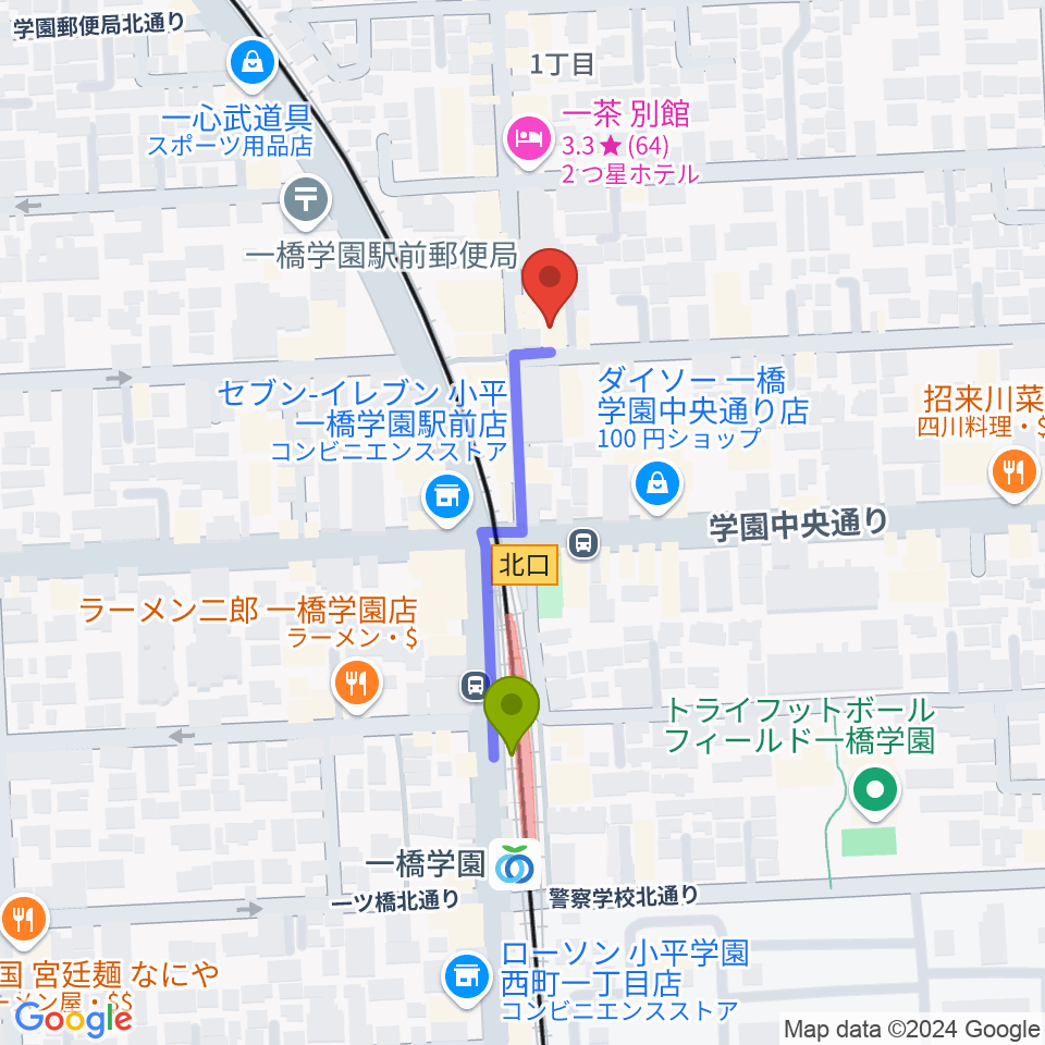 学園坂スタジオの最寄駅一橋学園駅からの徒歩ルート（約3分）地図