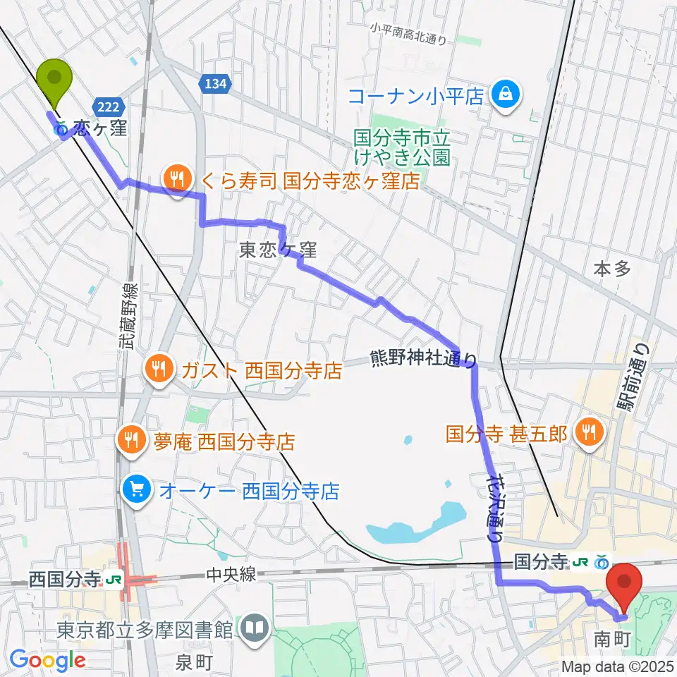 恋ヶ窪駅から国分寺ラバーソウルへのルートマップ地図