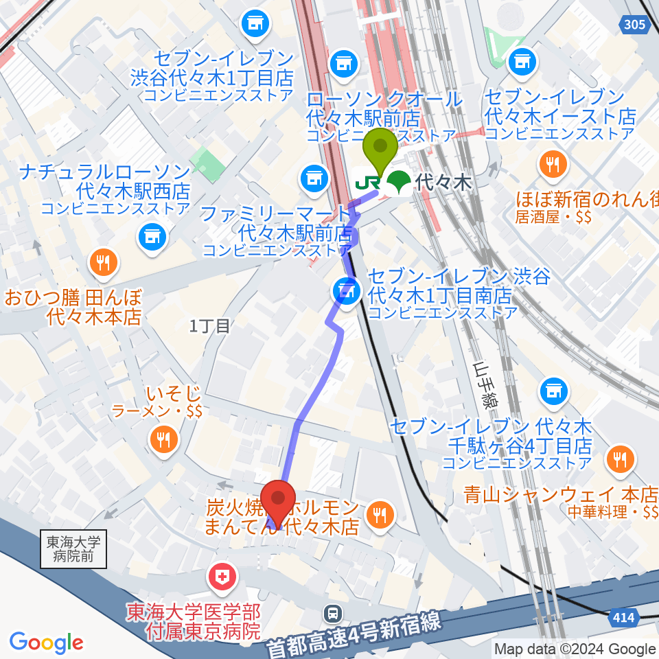 楽弓製作工房 アトリエ ハーモニーの最寄駅代々木駅からの徒歩ルート（約4分）地図