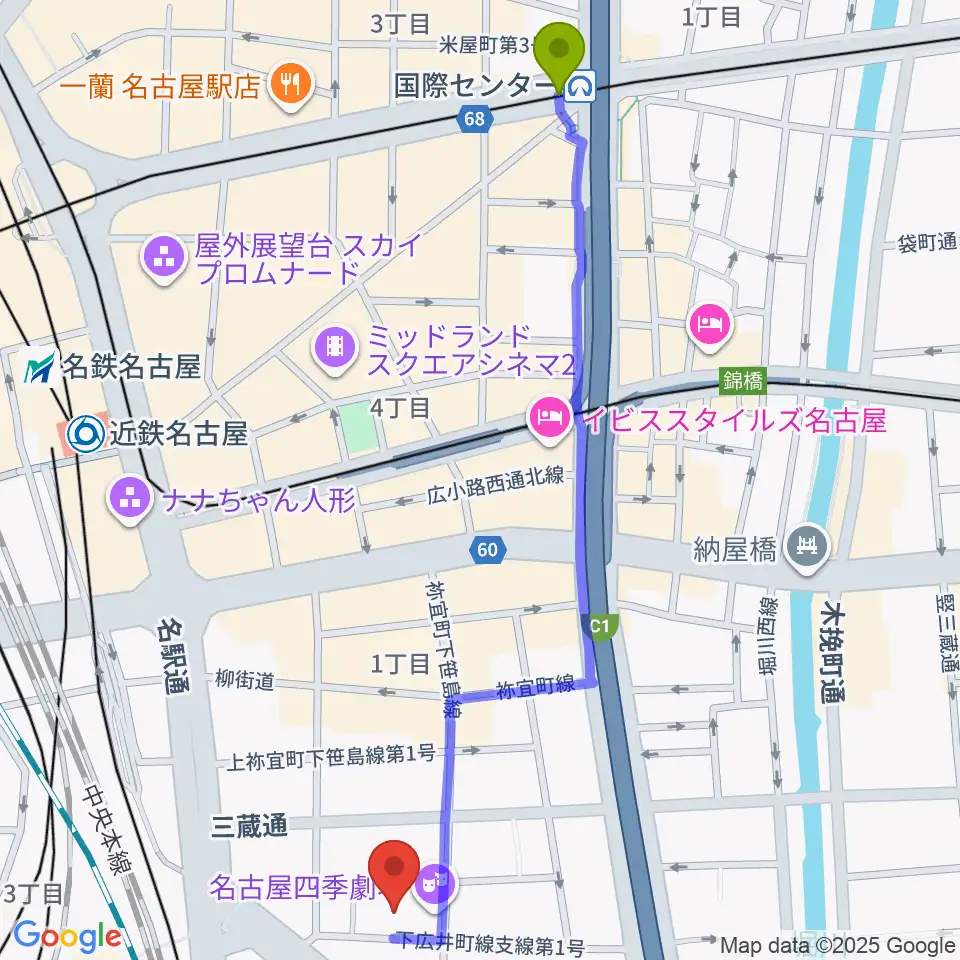 名古屋四季劇場の最寄駅国際センター駅からの徒歩ルート（約14分）地図
