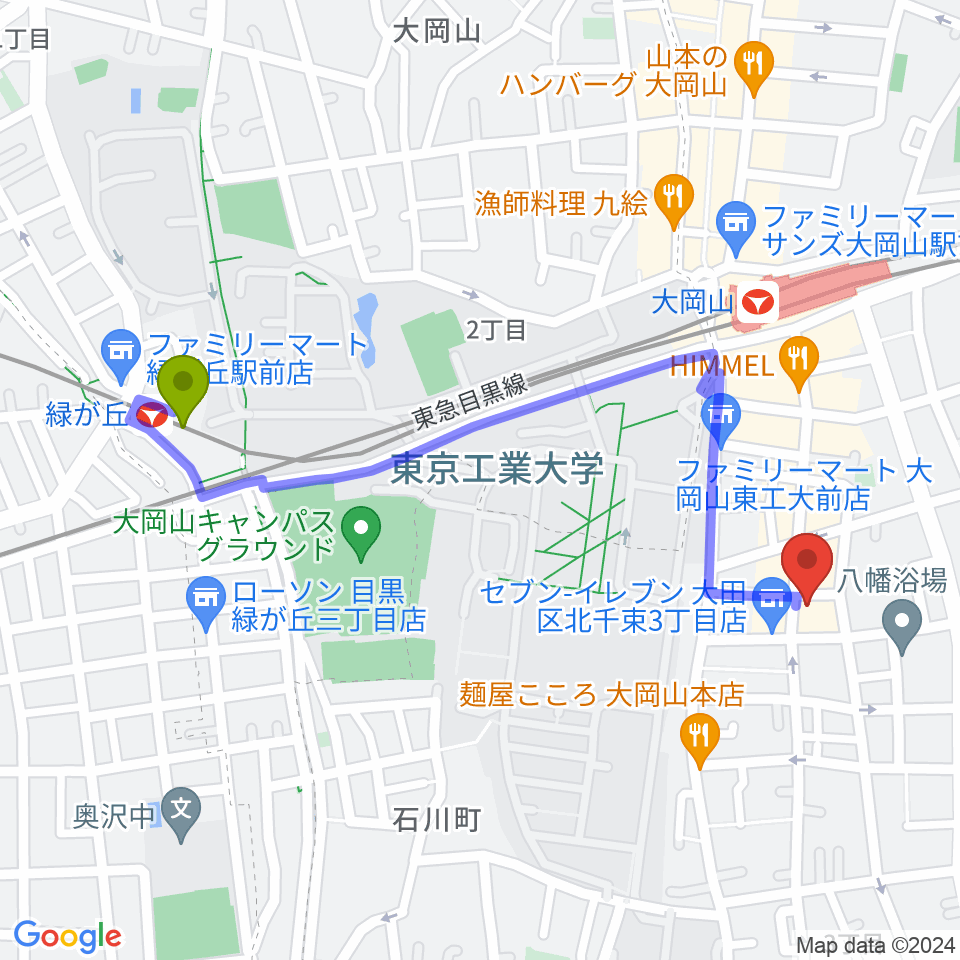 緑が丘駅から大岡山グッドストックトーキョーへのルートマップ地図