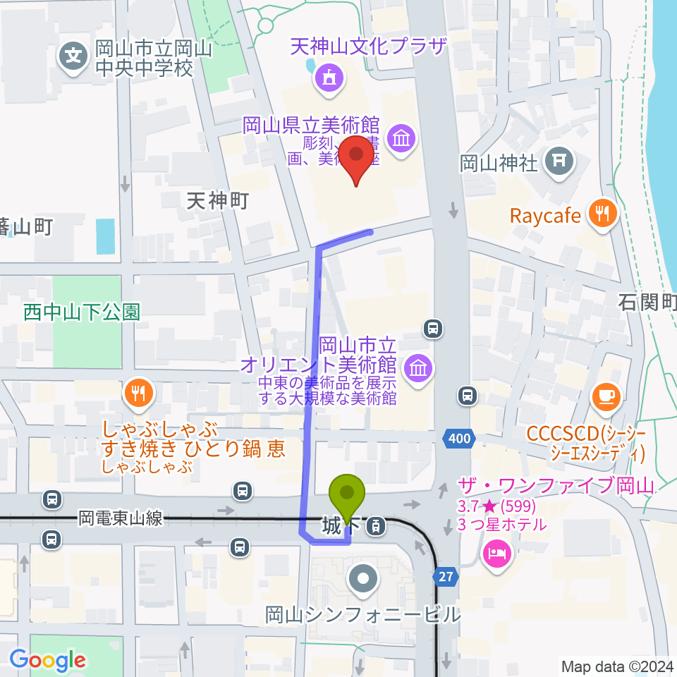 岡山県立美術館の最寄駅城下駅からの徒歩ルート（約4分）地図