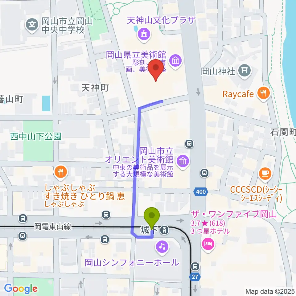 岡山県立美術館の最寄駅城下駅からの徒歩ルート（約4分）地図