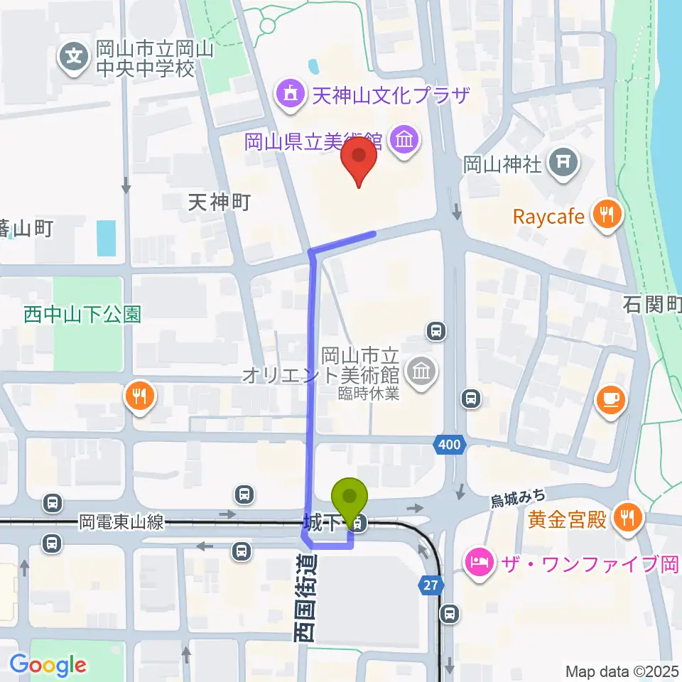 岡山県立美術館の最寄駅城下駅からの徒歩ルート（約4分）地図