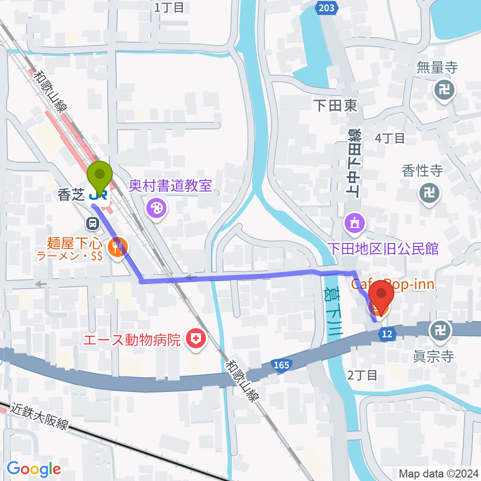 香芝cafe Pop-innの最寄駅香芝駅からの徒歩ルート（約5分）地図