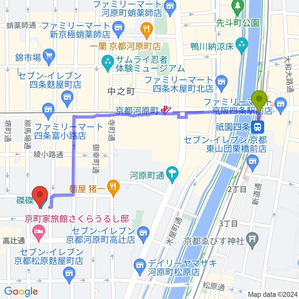 祇園四条駅から磔磔へのルートマップ地図