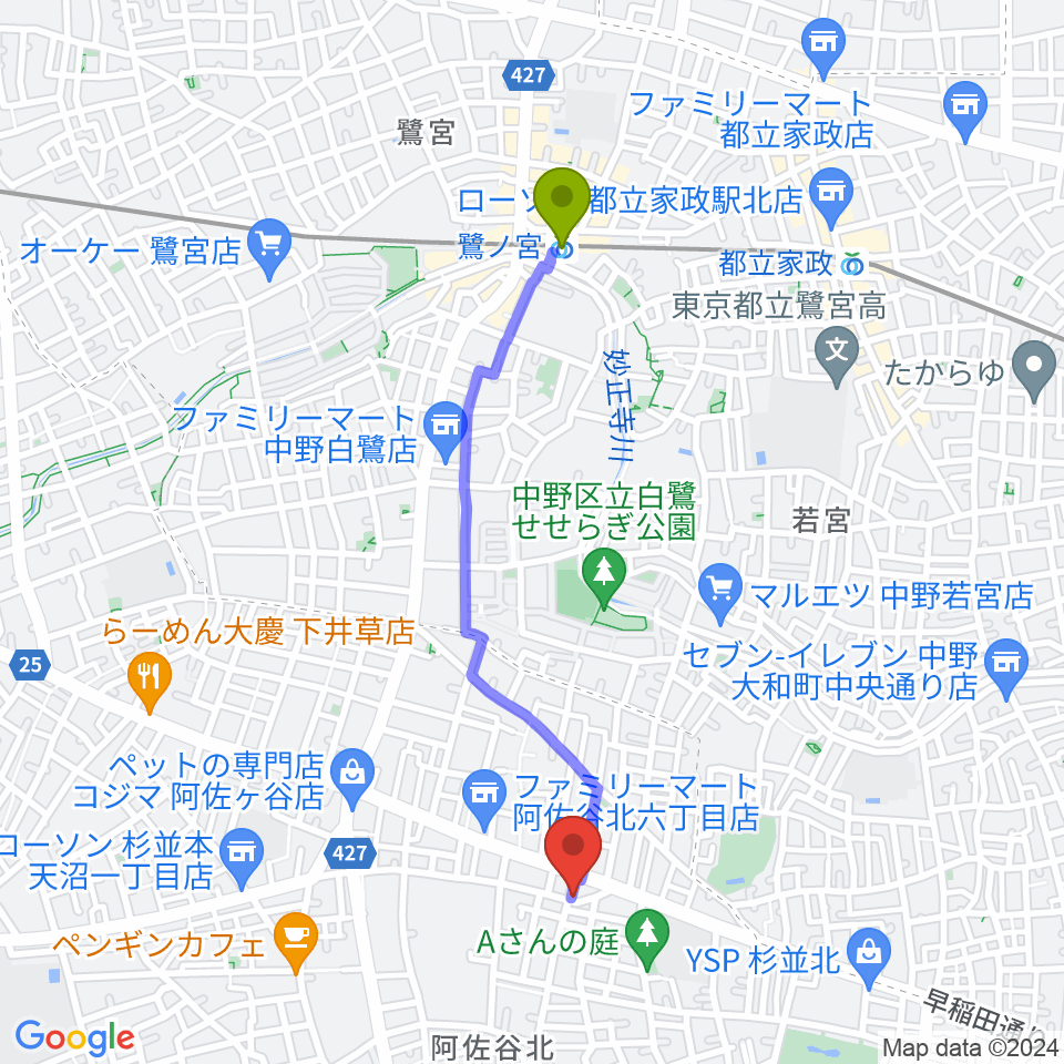 鷺ノ宮駅から阿佐ヶ谷家劇場へのルートマップ地図