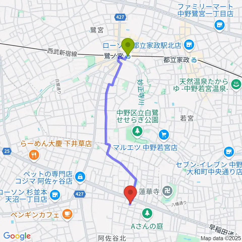鷺ノ宮駅から阿佐ヶ谷家劇場へのルートマップ地図