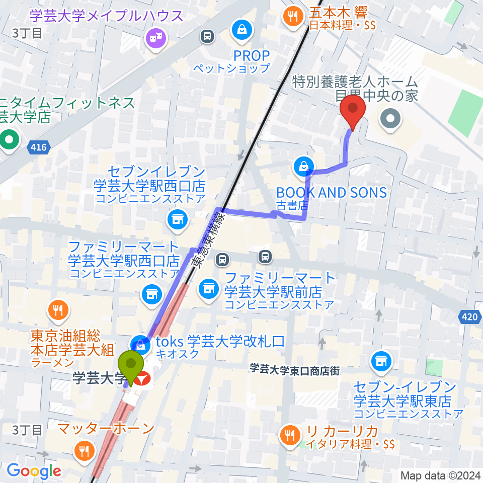 アプリーレ音楽教室の最寄駅学芸大学駅からの徒歩ルート（約5分）地図