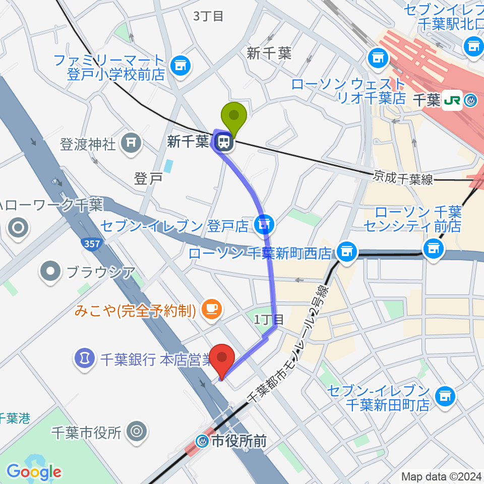 新千葉駅から千葉music bar esへのルートマップ地図