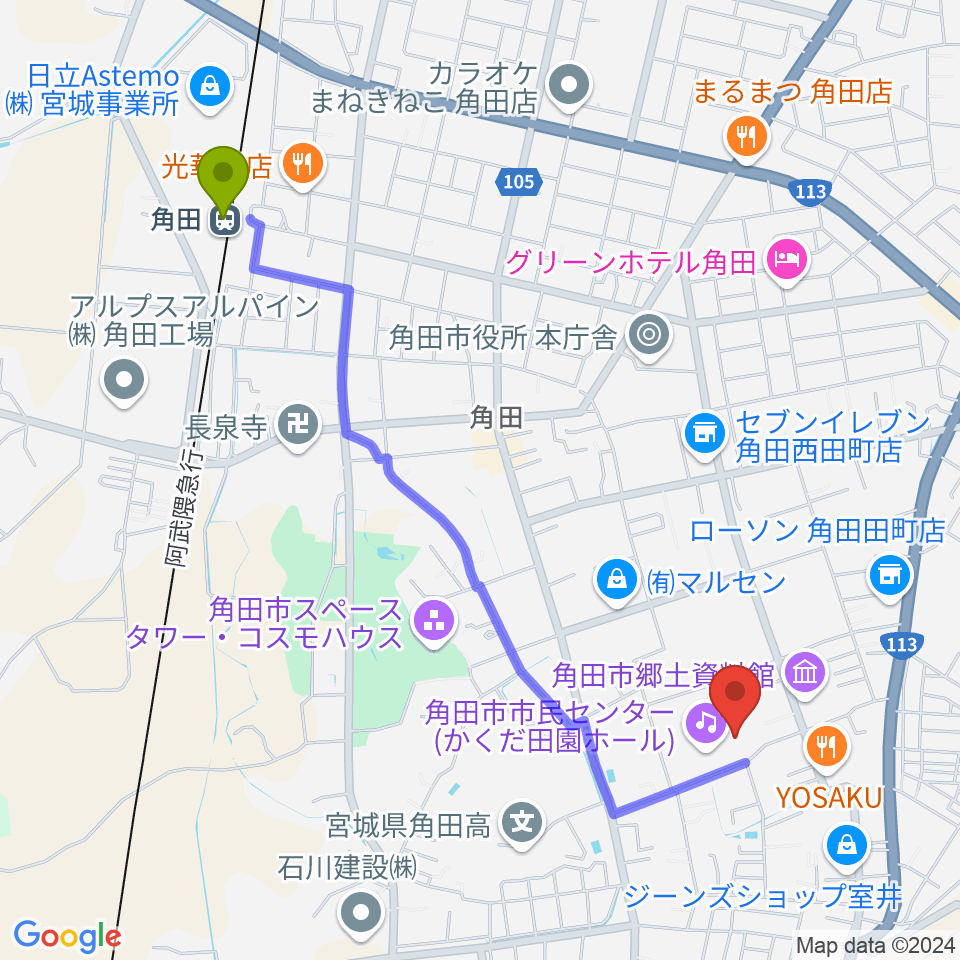 角田駅からかくだ田園ホール（角田市市民センター）へのルートマップ地図