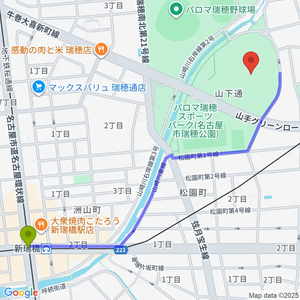 新瑞橋駅からパロマ瑞穂スタジアムへのルートマップ地図