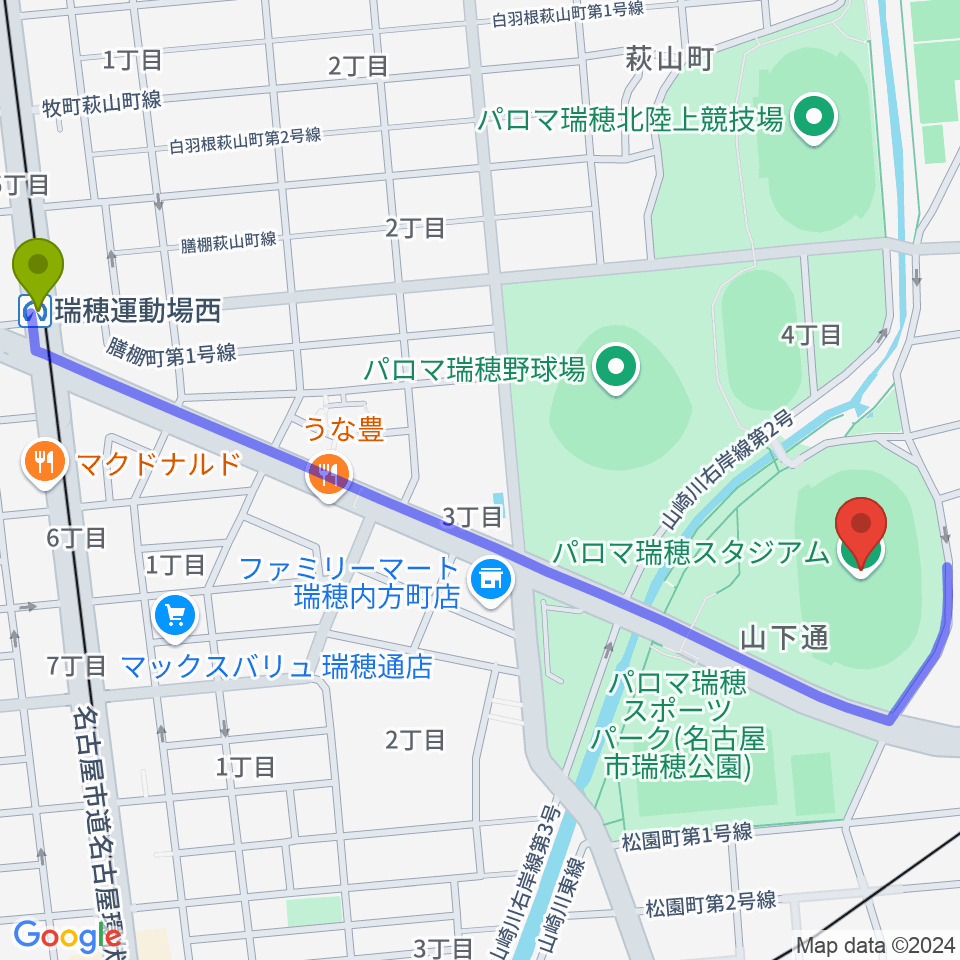 瑞穂運動場西駅からパロマ瑞穂スタジアムへのルートマップ地図