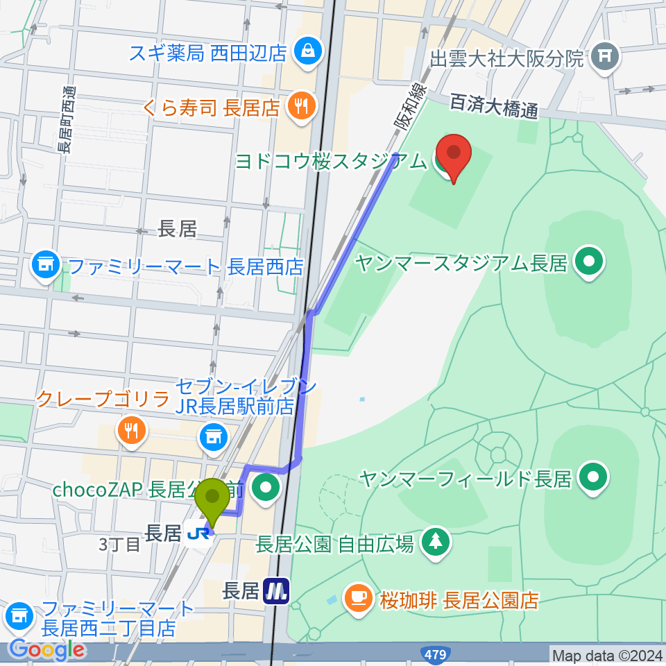 長居駅からヨドコウ桜スタジアムへのルートマップ地図