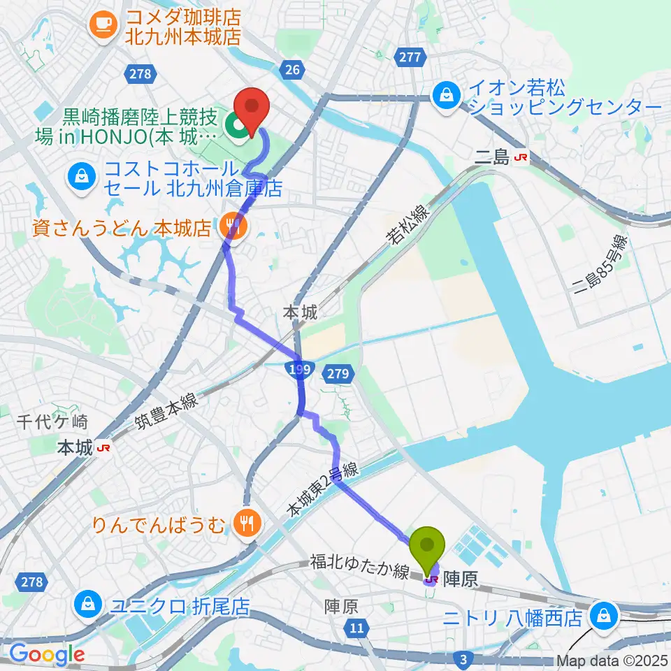 陣原駅から黒崎播磨陸上競技場inHONJOへのルートマップ地図