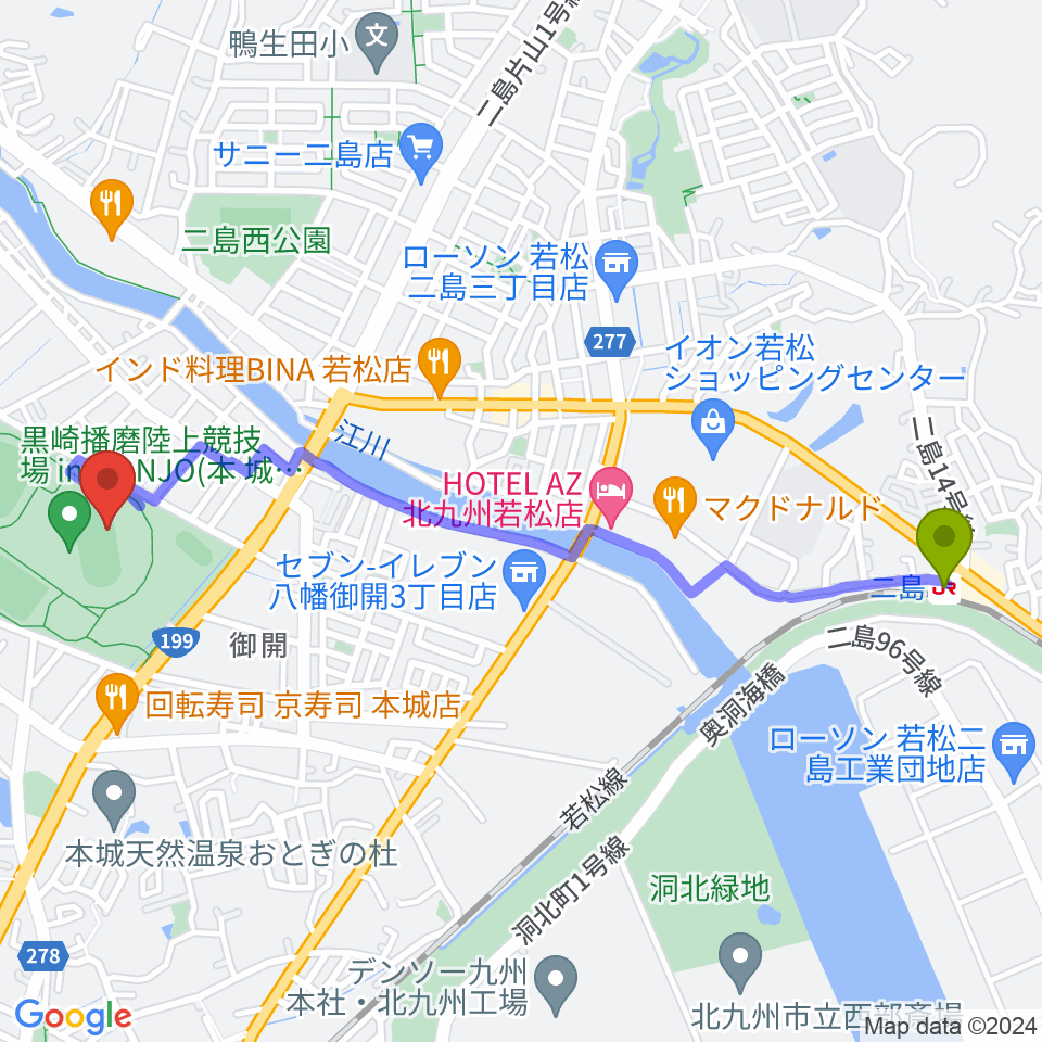 黒崎播磨陸上競技場inHONJOの最寄駅二島駅からの徒歩ルート（約26分）地図