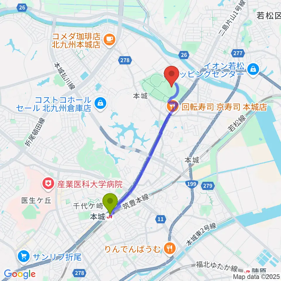 本城駅から黒崎播磨陸上競技場inHONJOへのルートマップ地図
