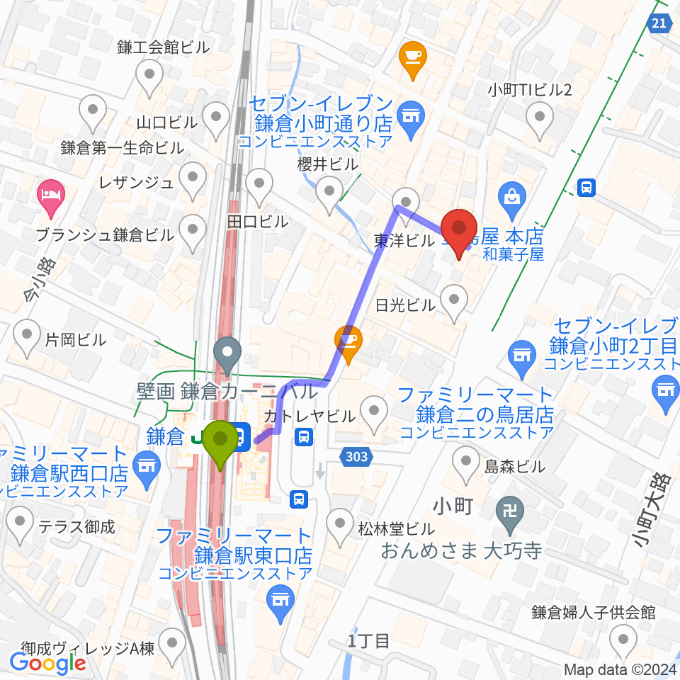 鎌倉ダフネの最寄駅鎌倉駅からの徒歩ルート（約4分）地図