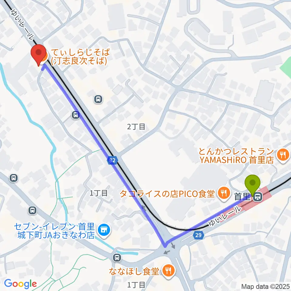 アトリエ・ウインズの最寄駅首里駅からの徒歩ルート（約7分）地図