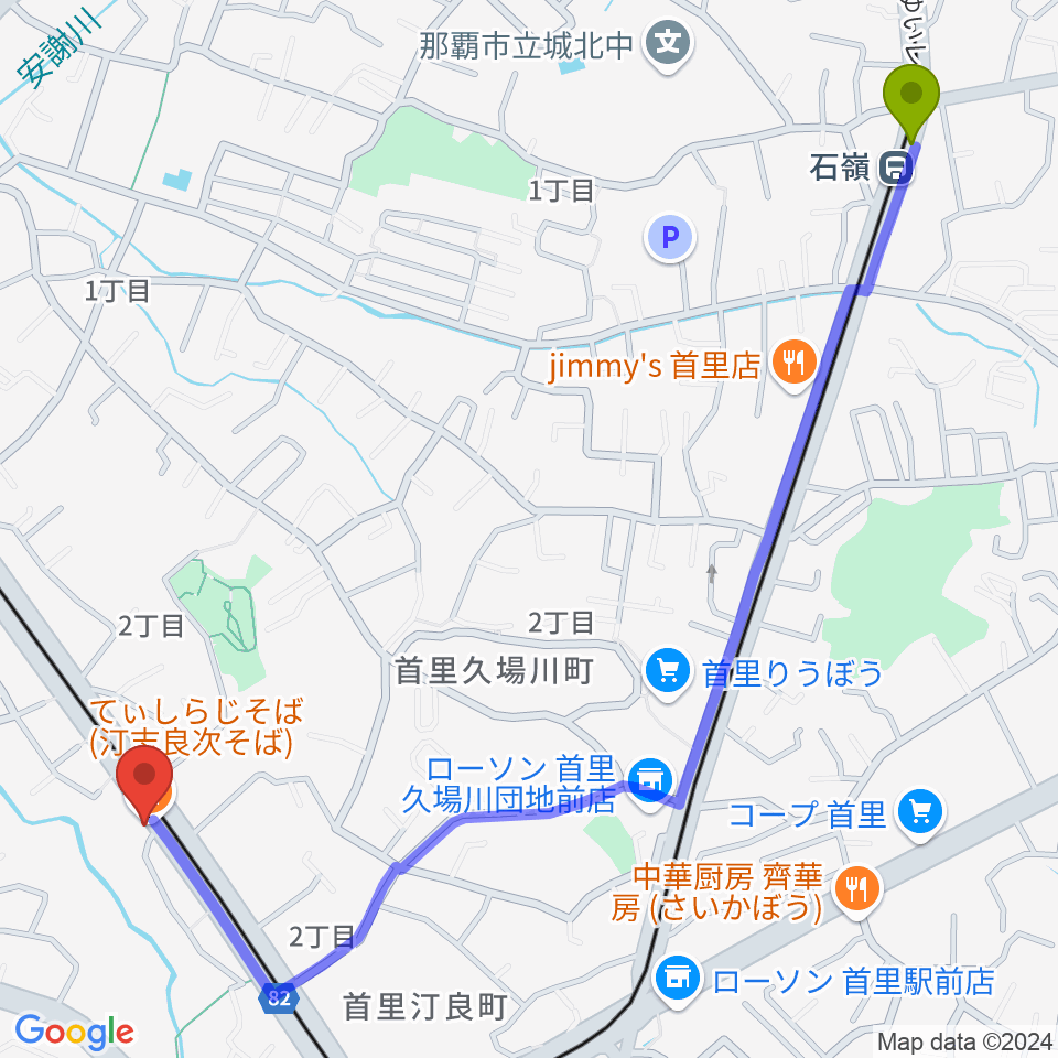 石嶺駅からアトリエ・ウインズ（WINDS）へのルートマップ地図