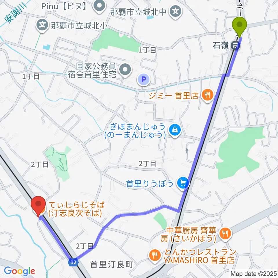石嶺駅からアトリエ・ウインズへのルートマップ地図