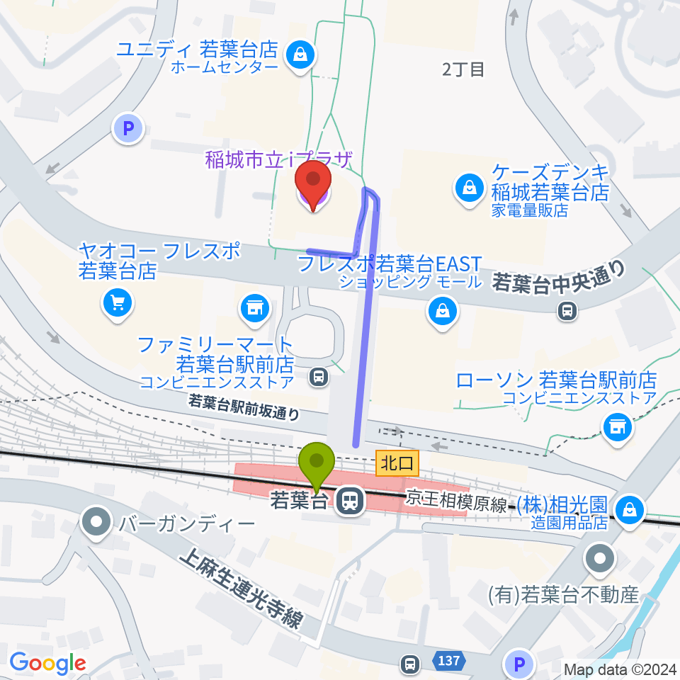 稲城市立iプラザの最寄駅若葉台駅からの徒歩ルート（約3分）地図