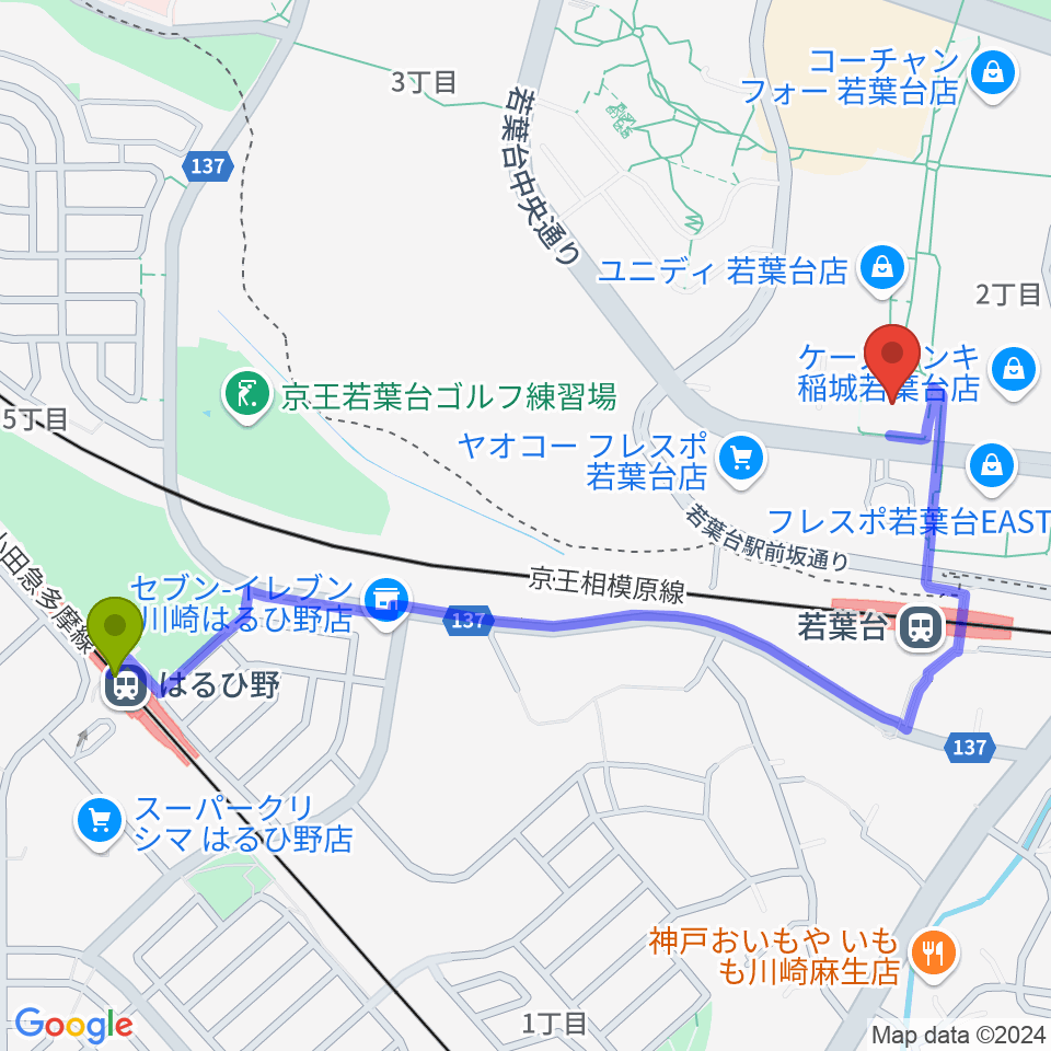 はるひ野駅から稲城市立iプラザへのルートマップ地図