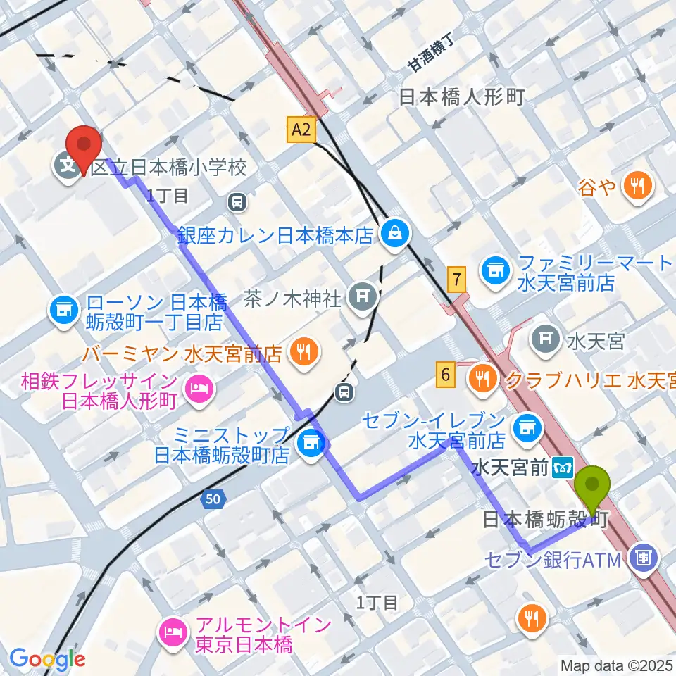 水天宮前駅から日本橋社会教育会館へのルートマップ地図