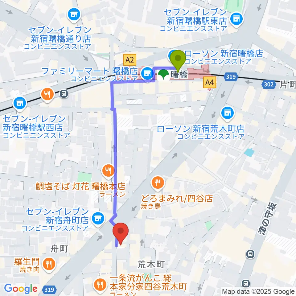 曙橋駅からBar un.10へのルートマップ地図