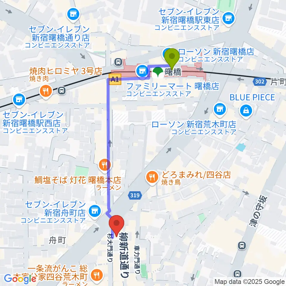 曙橋駅からBar un.10へのルートマップ地図