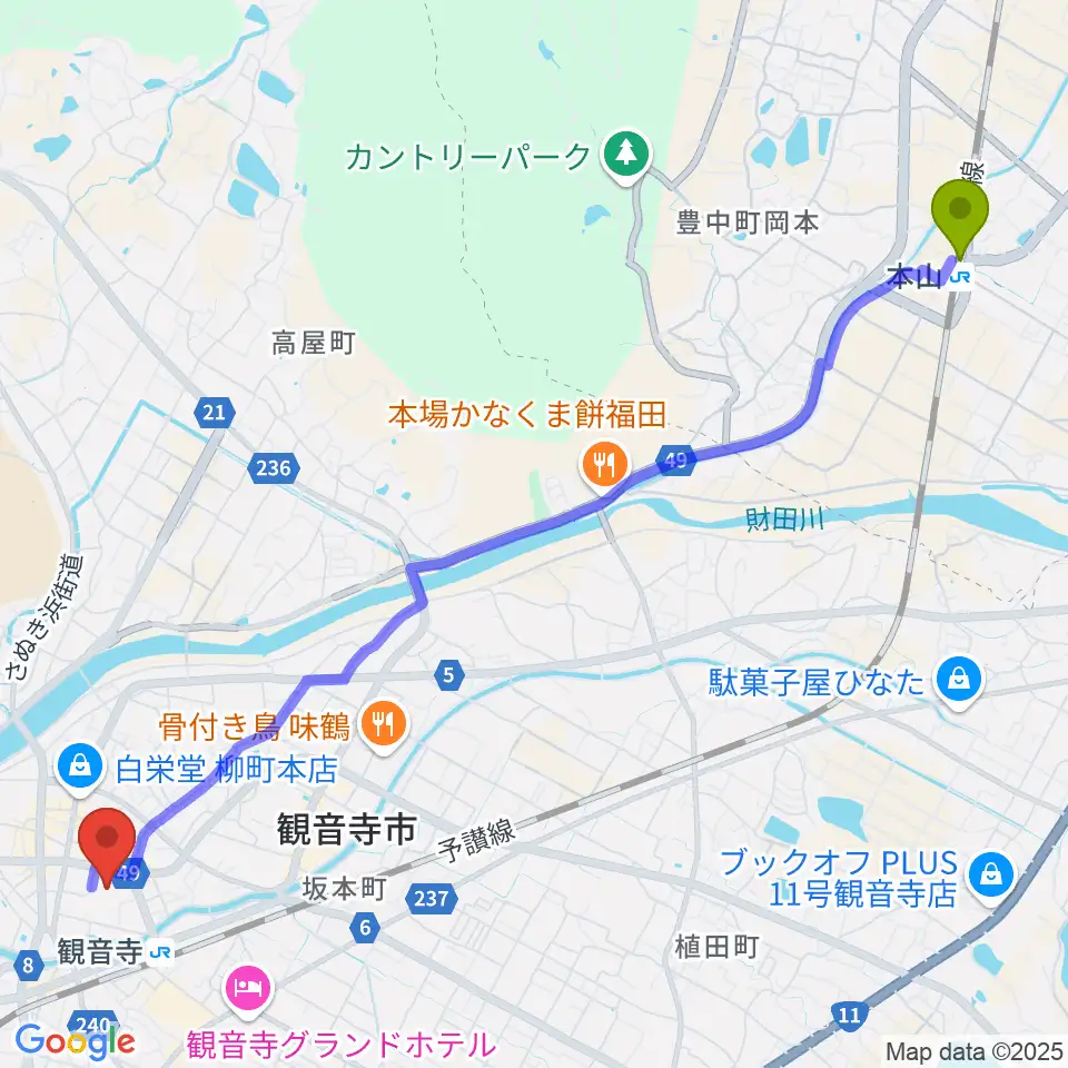 本山駅からハイスタッフホール 観音寺市民会館へのルートマップ地図