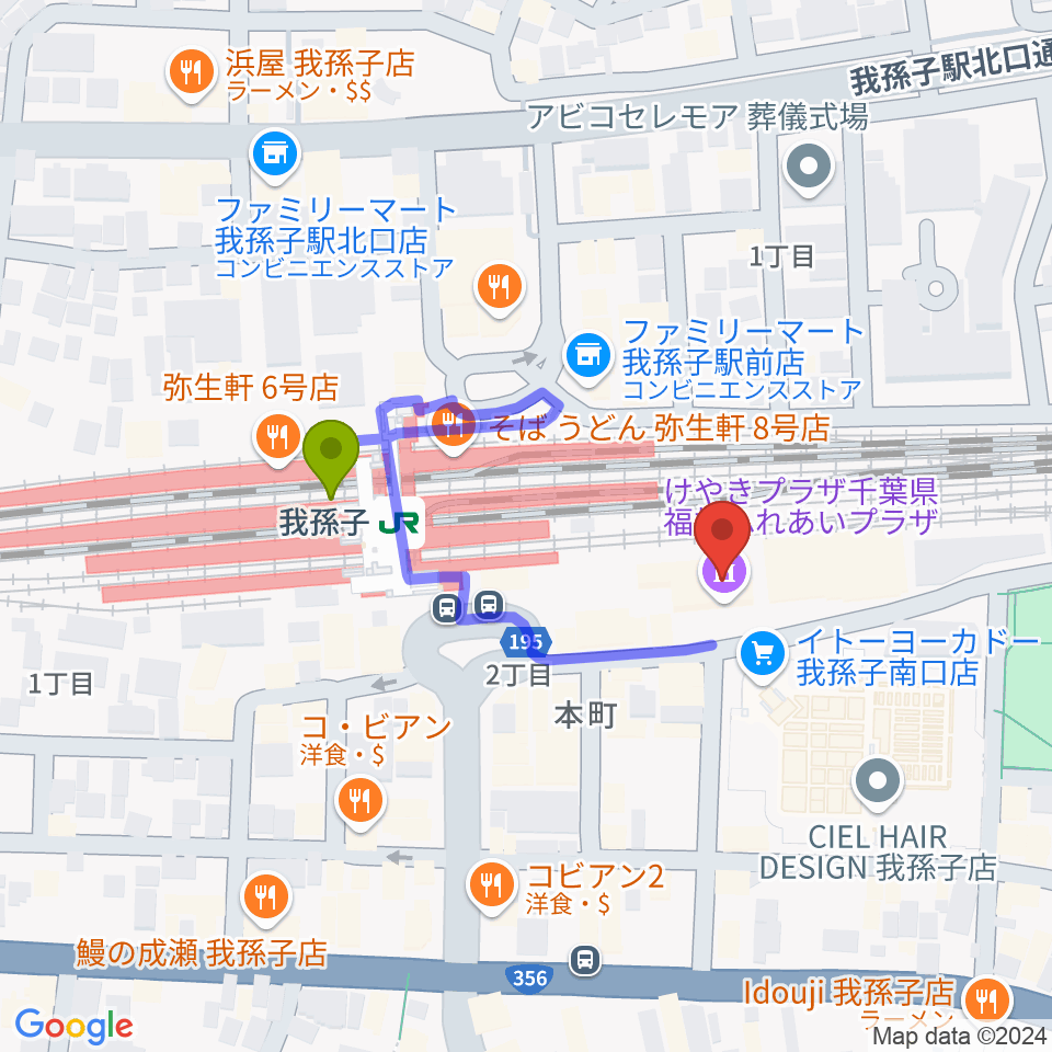 千葉県福祉ふれあいプラザの最寄駅我孫子駅からの徒歩ルート（約3分）地図