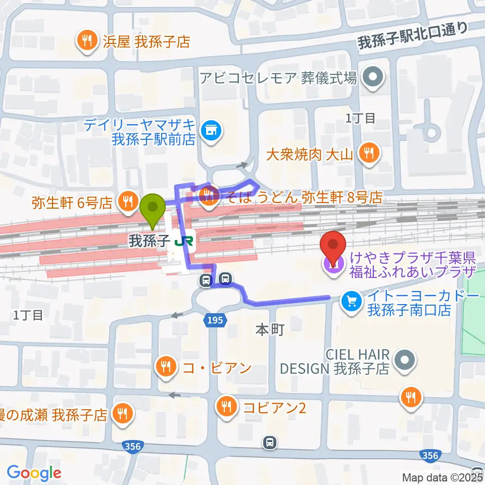 千葉県福祉ふれあいプラザの最寄駅我孫子駅からの徒歩ルート（約3分）地図