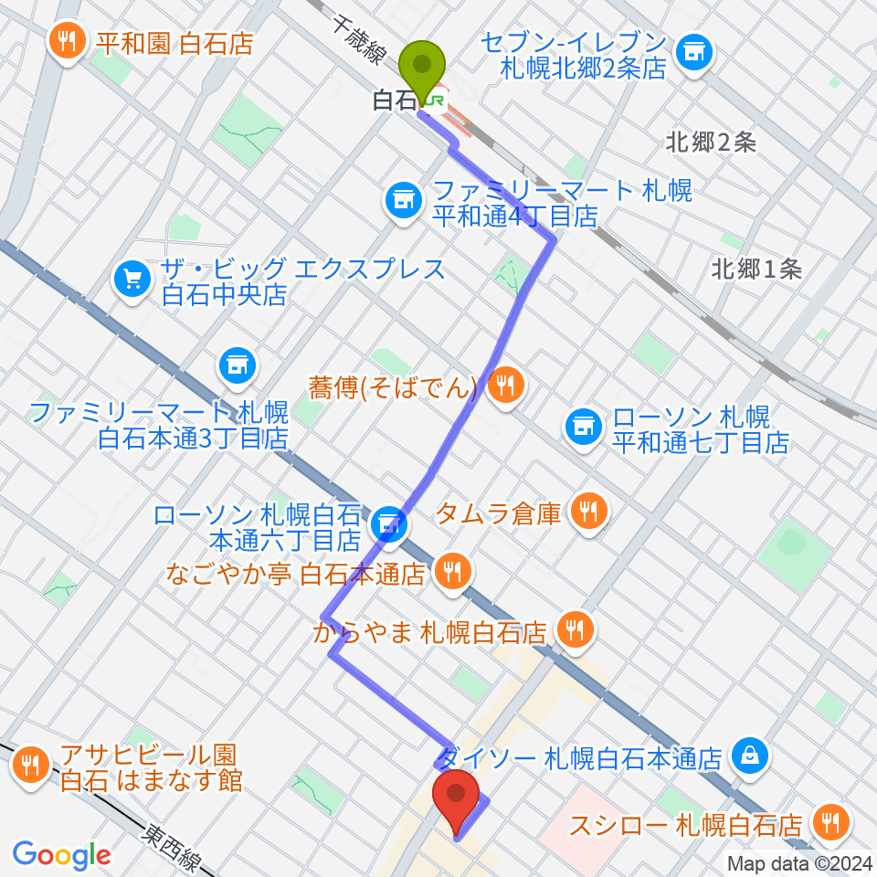 白石駅から札幌エルナインへのルートマップ地図