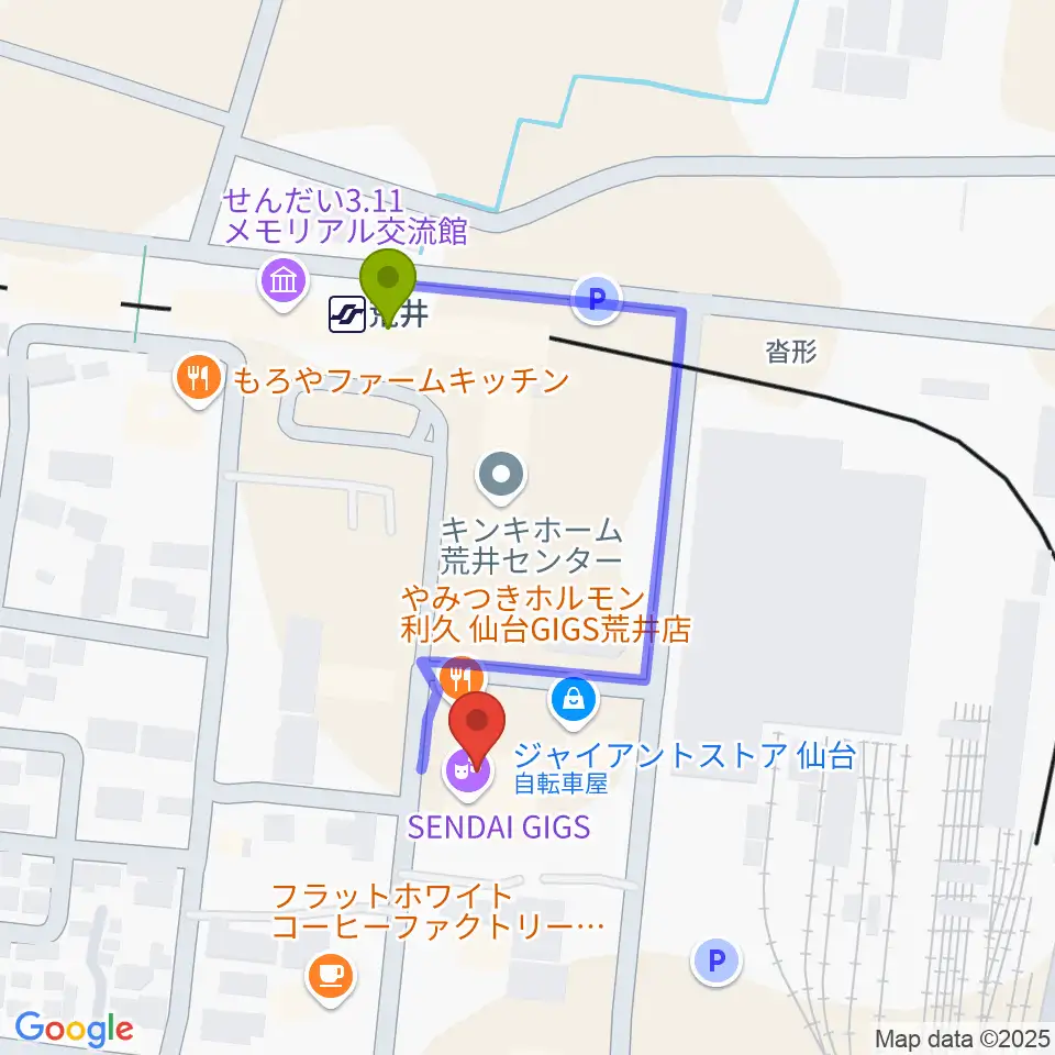 仙台ギグス SENDAI GIGSの最寄駅荒井駅からの徒歩ルート（約3分）地図