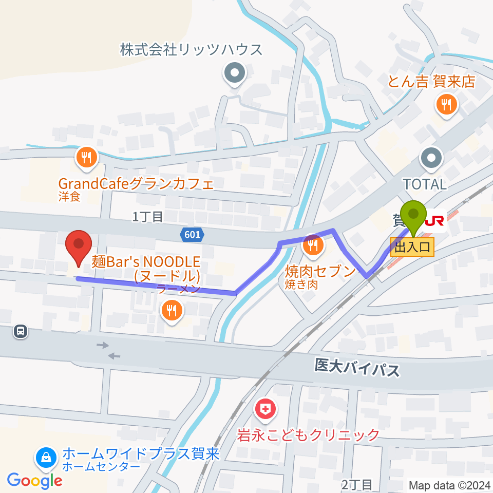 ソニコドラム教室の最寄駅賀来駅からの徒歩ルート（約5分）地図