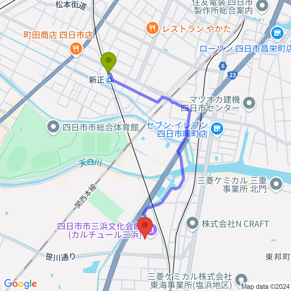 新正駅から四日市市三浜文化会館 カルチュール三浜へのルートマップ地図