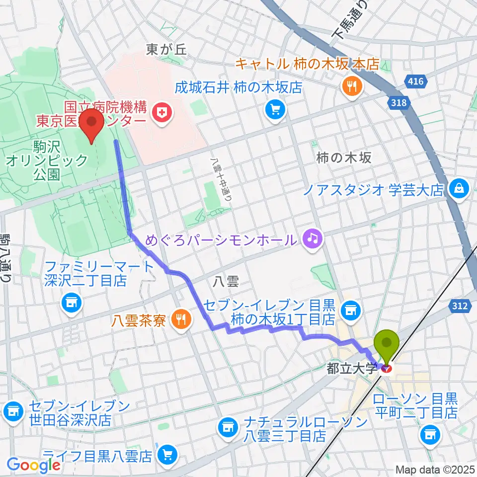 都立大学駅から駒沢オリンピック公園陸上競技場へのルートマップ地図