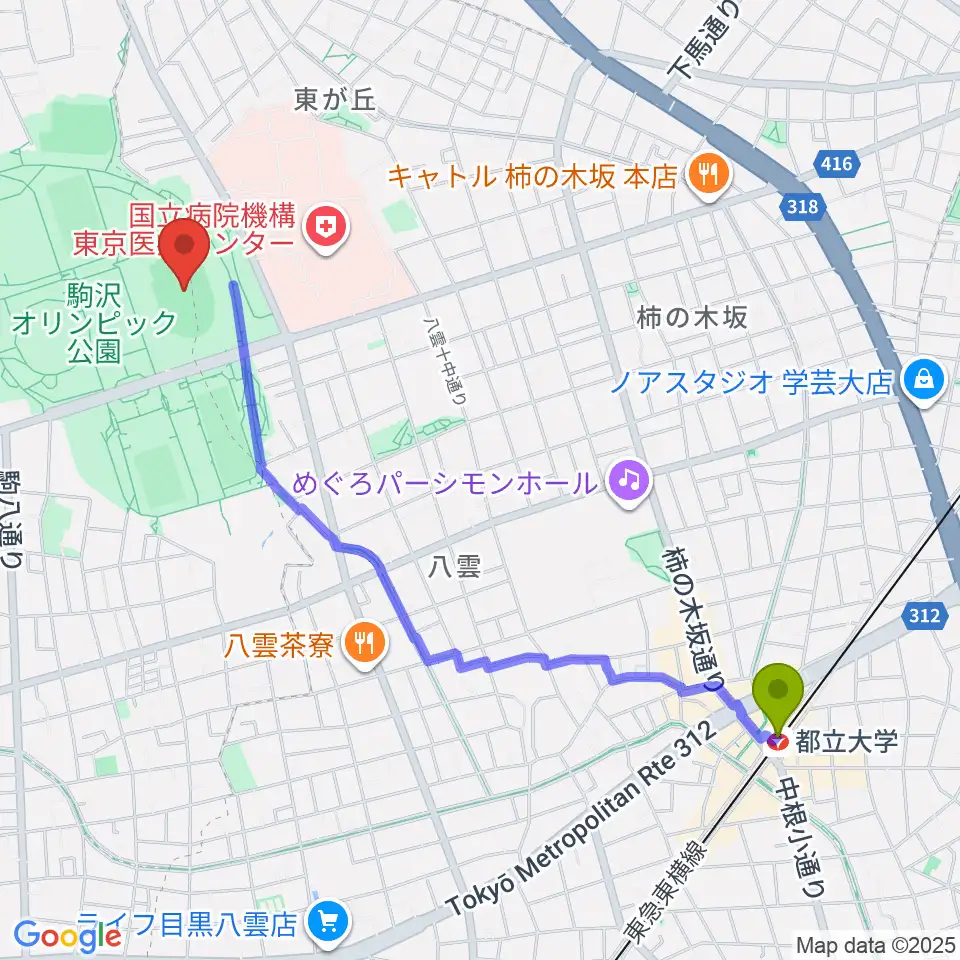 都立大学駅から駒沢オリンピック公園陸上競技場へのルートマップ地図